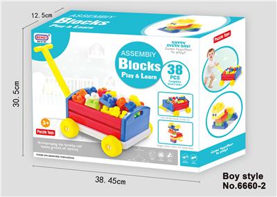 BUILDING BLOCK COLLECTION CART (38PCS) - OBL895256
