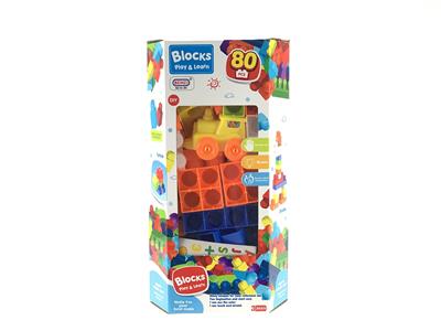 PUZZLE BOY TRAIN BUILDING BLOCKS 80PCS - OBL895257