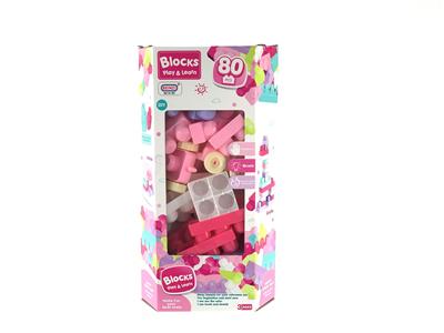 PUZZLE GIRL TRAIN BUILDING BLOCKS 80PCS - OBL895258