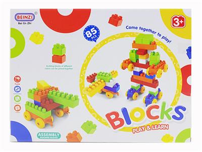 PUZZLE BUILDING BLOCKS (85PCS) - OBL895259