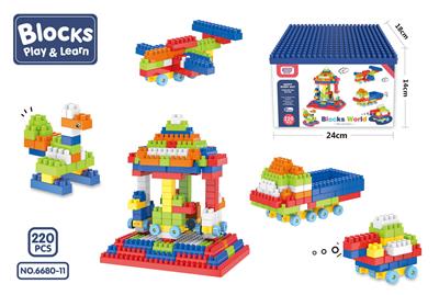 PUZZLE BOY BUILDING BLOCKS (220PCS) - OBL895263
