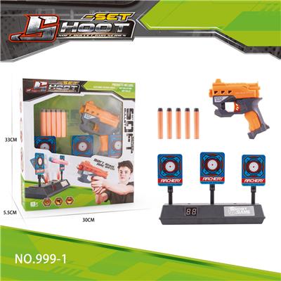 ELECTRIC SCORING TARGET AND GUN SET - OBL895269