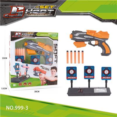 ELECTRIC SCORING TARGET AND GUN SET - OBL895270