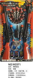 警察套 - OBL895275