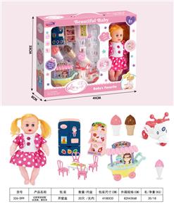 BABY WITH ICE CREAM, MOTORCYCLE - OBL895295