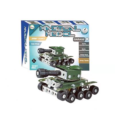 小坦克 - OBL895322