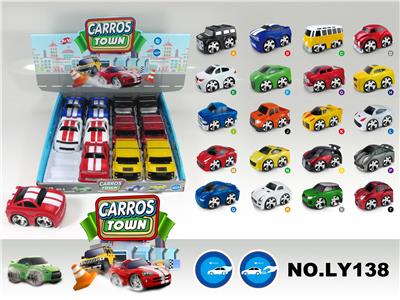 12 ZHUANG 3-COLOR PAINTED INERTIAL MUSTANGS - OBL895333