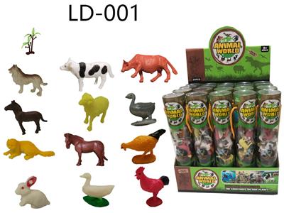 PVC BARREL FOR POULTRY - OBL895353