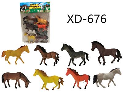 PVC ANIMAL SUIT (NEW) - OBL895355