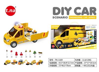 LIGHTING AND MUSIC ENGINEERING STORAGE CAR - OBL895372