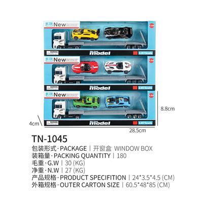 ALLOY EUROPEAN TRACTOR WITH 2 SPORTS CARS - OBL895378