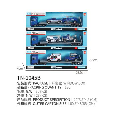 ALLOY EUROPEAN TRAILER CARRYING 2 POLICE CARS - OBL895379