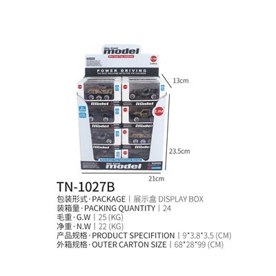 Taxi military car 24PCS - OBL895380
