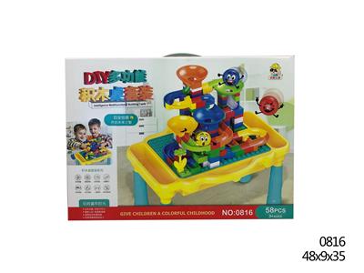 BUILDING BLOCKS TABLE - OBL895418
