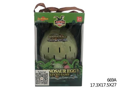 OVERLORD DRAGON - OBL895427