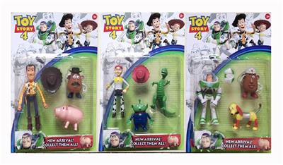 太空人 - OBL895431