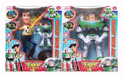 太空人 - OBL895433