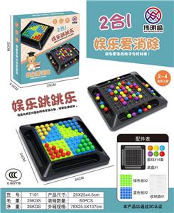 PLAY THE GAME TABLE GAMES - OBL895451