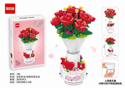 MICROPARTICLE BUILDING BLOCKS ROSE MUSIC BOX (2678PCS) - OBL895453