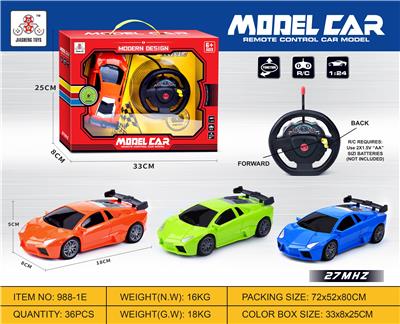 方向盘二通遥控车 - OBL895468