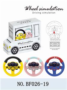 MINI STEERING WHEEL - OBL895477