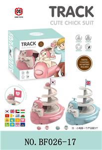 SLIDING TRACK (CHICKEN SET) - OBL895478