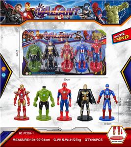 复仇者人物摆件 - OBL895492