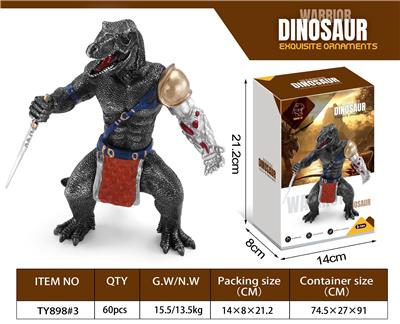 OVERLORD DRAGON WARRIOR - OBL895496