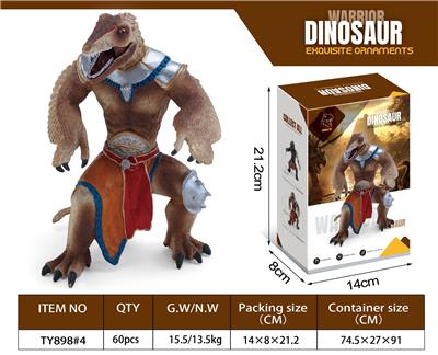 FEATHER KING DRAGON WARRIOR - OBL895497