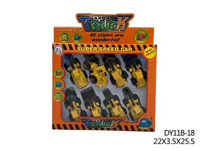 TAXI ENGINEERING CAR - OBL895502