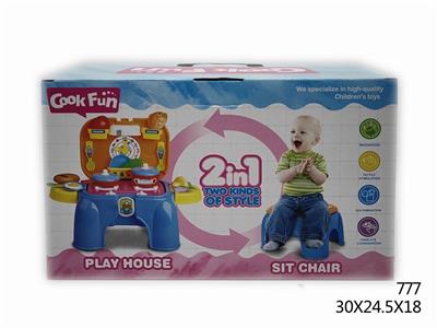 KITCHEN CUTLERY CAN BE CUT FRUIT CHAIRS - OBL895526