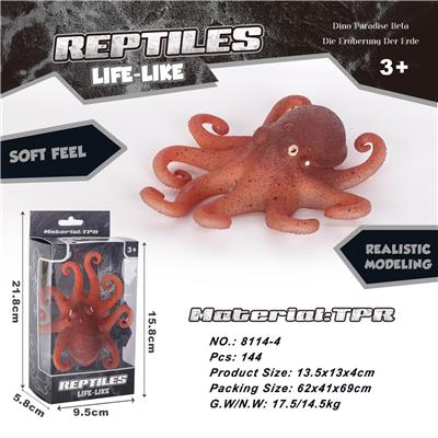 TPR EIGHT CATCH FISH - OBL895547