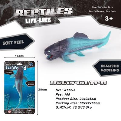 TPR DUNS FISH - OBL895554