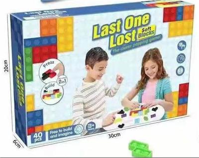 RAT ERADICATION PIONEER BUILDING BLOCKS - OBL895558