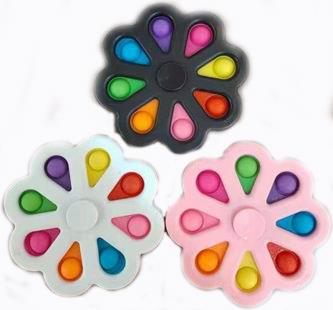 LARGE EIGHT-LEAF GYRO BUBBLE MUSIC - OBL895567