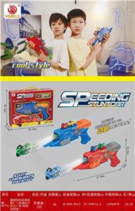 BLAST STUNT CAR SINGLE GUN A - OBL895570