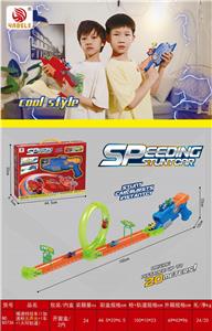 BLAST STUNT CAR - OBL895572