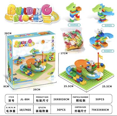 50-PARTICLE BALL SLIDE BLOCKS - OBL895579
