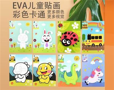 CARTOON ANIMAL INSECT CAR DIYEVA CHILDRENS STICKERS - OBL895609