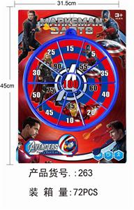 CAPTAIN USA DOUBLE SIDED MAGNETIC DART TARGET - OBL895628