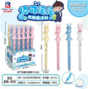 50 CM AB MATERIAL BIG RABBIT SOAK WESTERN SWORD - OBL895640