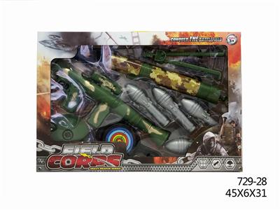 军事套装 - OBL895646