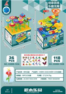 BUILDING BLOCK PARADISE - OBL895654