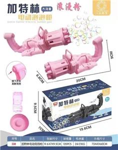 GATLING ELECTRIC BUBBLE GUN (NO LIGHT MUSIC) - OBL895663