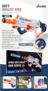 ETERNAL STAR - OBL895666