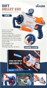 SERPENTINE - OBL895667