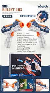 FUTURE STAR - OBL895669