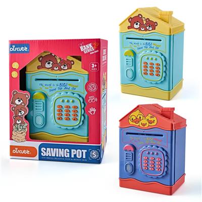 New fingerprint villa cartoon box - OBL895670