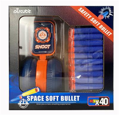 One target, 40 rounds - OBL895673