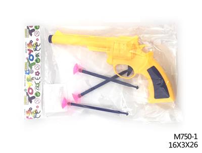 NEEDLE GUN SOFT BULLET GUN - OBL895676